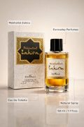 Euro Valley Mukhallat Zahira amber perfume 50ml with gold decorative bottle and luxury box