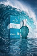 Al Nuaim Blue Wave attar roll-on alcohol free long lasting aqua fragrance perfume oil