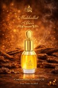 FARD Mukhallat Abeer Premium Attar Perfume Oil