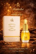 FARD Mukhallat Abeer Premium Attar Perfume Oil