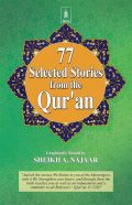 77 selected stories from Quran book English Islamic stories green cover floral design