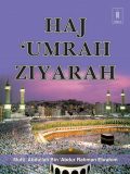 Hajj Umrah Ziyarat English Guide Book Kaaba Cover