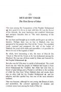 Men & Women Around the Messenger ﷺ – Islamic Companion Stories Book | English Biography of Sahabah & Sahabiyat - Image 2