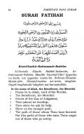 Premium Pakistani Panj Surah Book – English Translation with Roman Urdu Transliteration & Arabic Text | Islamic Dua & Surah Collection - Image 2