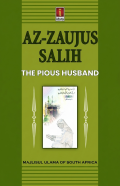 Az-Zaujus Salih The Pious Husband Islamic book green cover mosque illustration