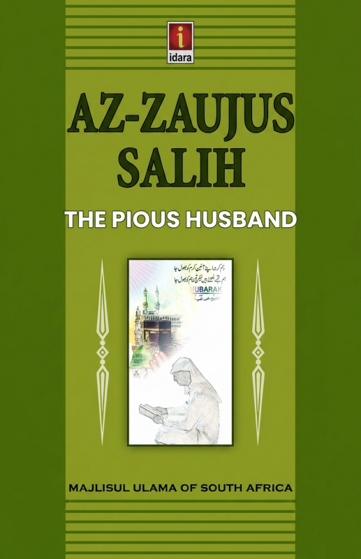 Az-Zaujus Salih The Pious Husband Islamic book green cover mosque illustration