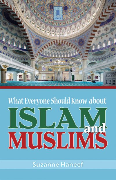 Islam and Muslims guide book Suzanne Haneef mosque cover design